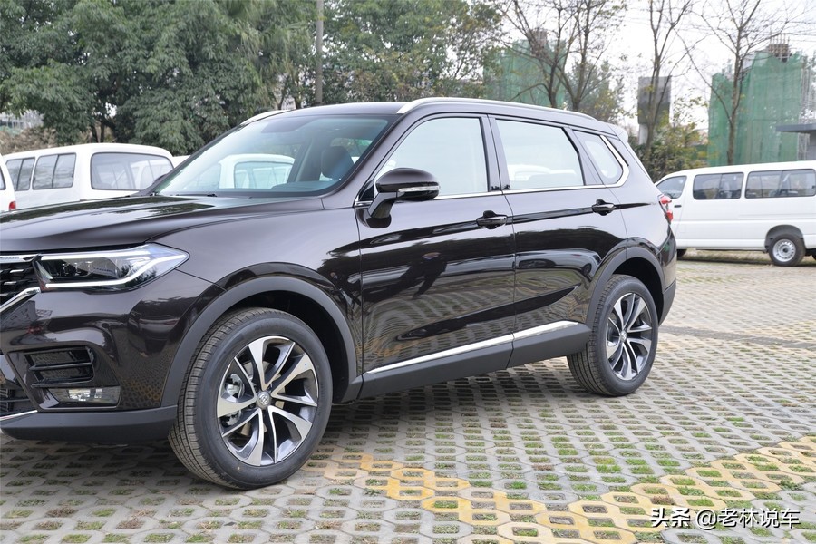 华晨中华宝马,华晨中华改宝马