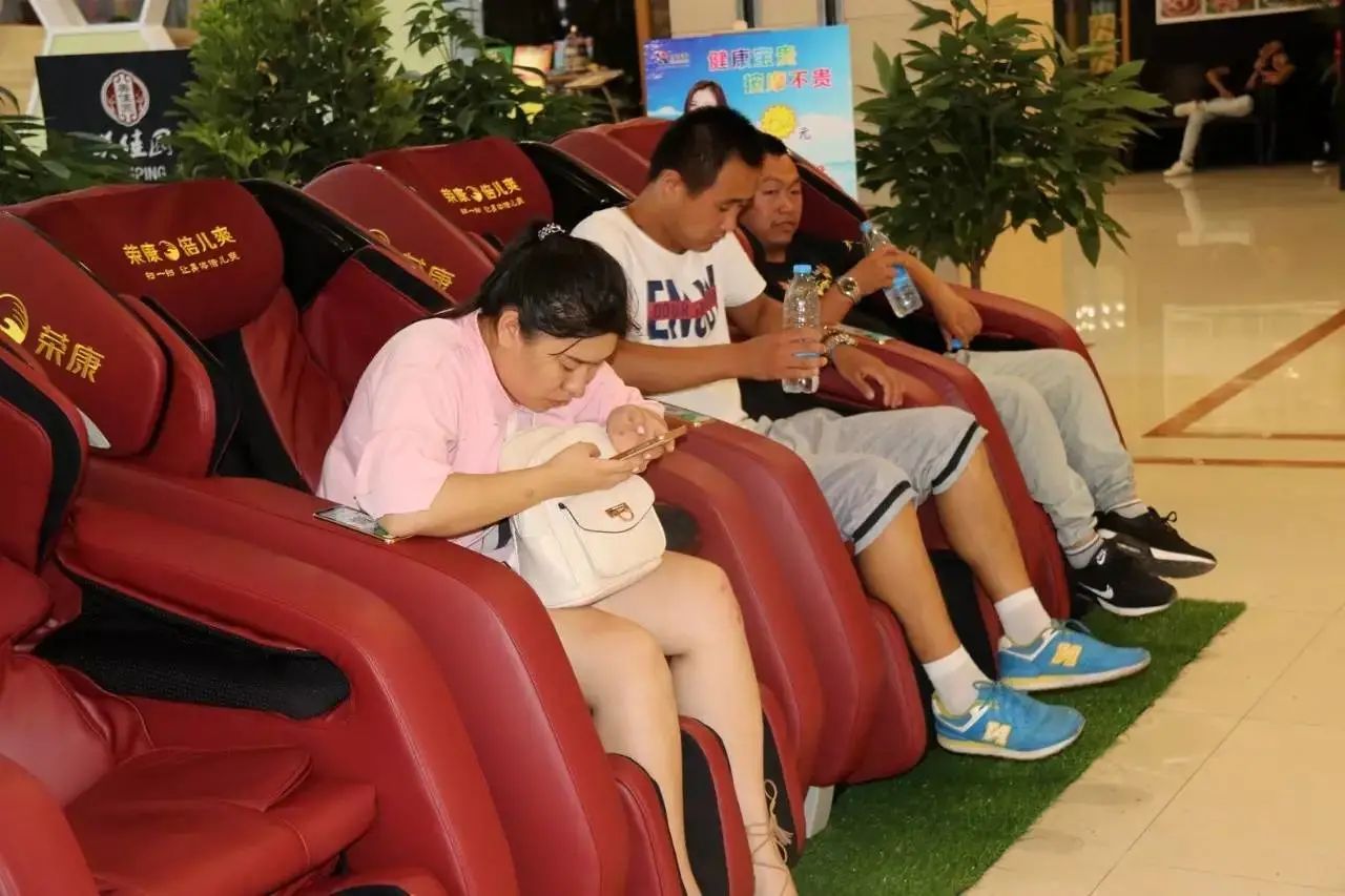 有按脚的共享按摩椅,共享按摩椅