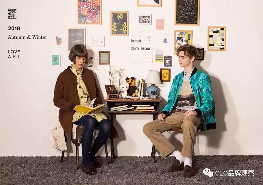 优衣库的t恤有哪些系列,优衣库t恤三种款式