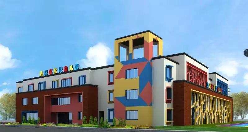 大连金州幼儿园排名榜,大连金州区开发区幼儿园图片