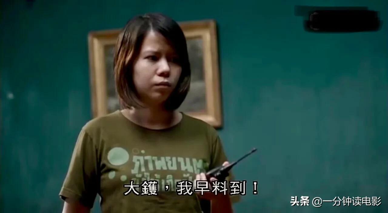 《鬼片场》拍摄现场闹鬼所有工作人员被吓跑只有美女演员不知情