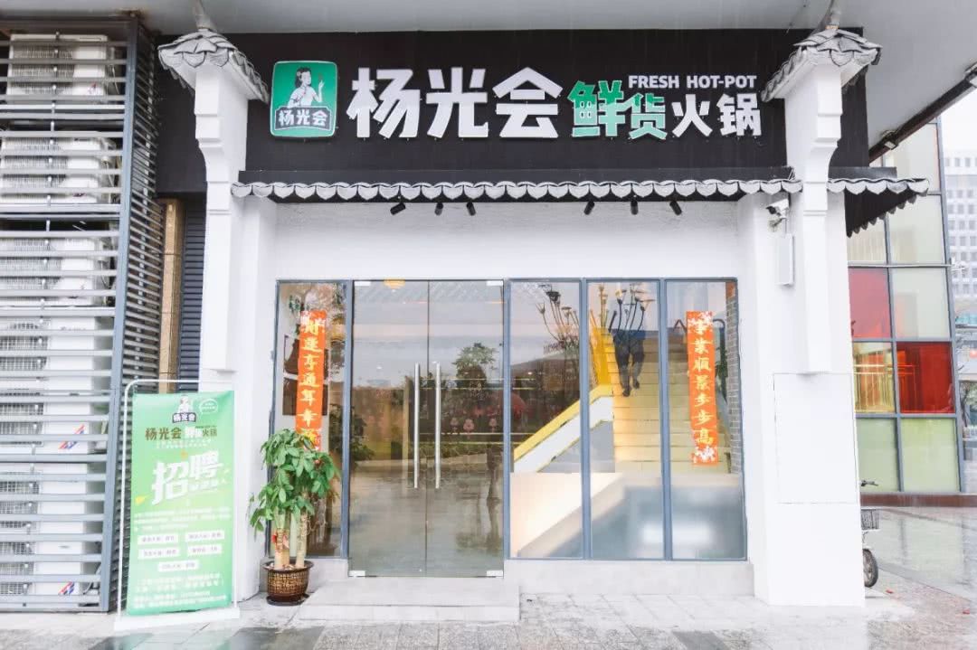 把菜园搬到超市,把菜园搬到家门口