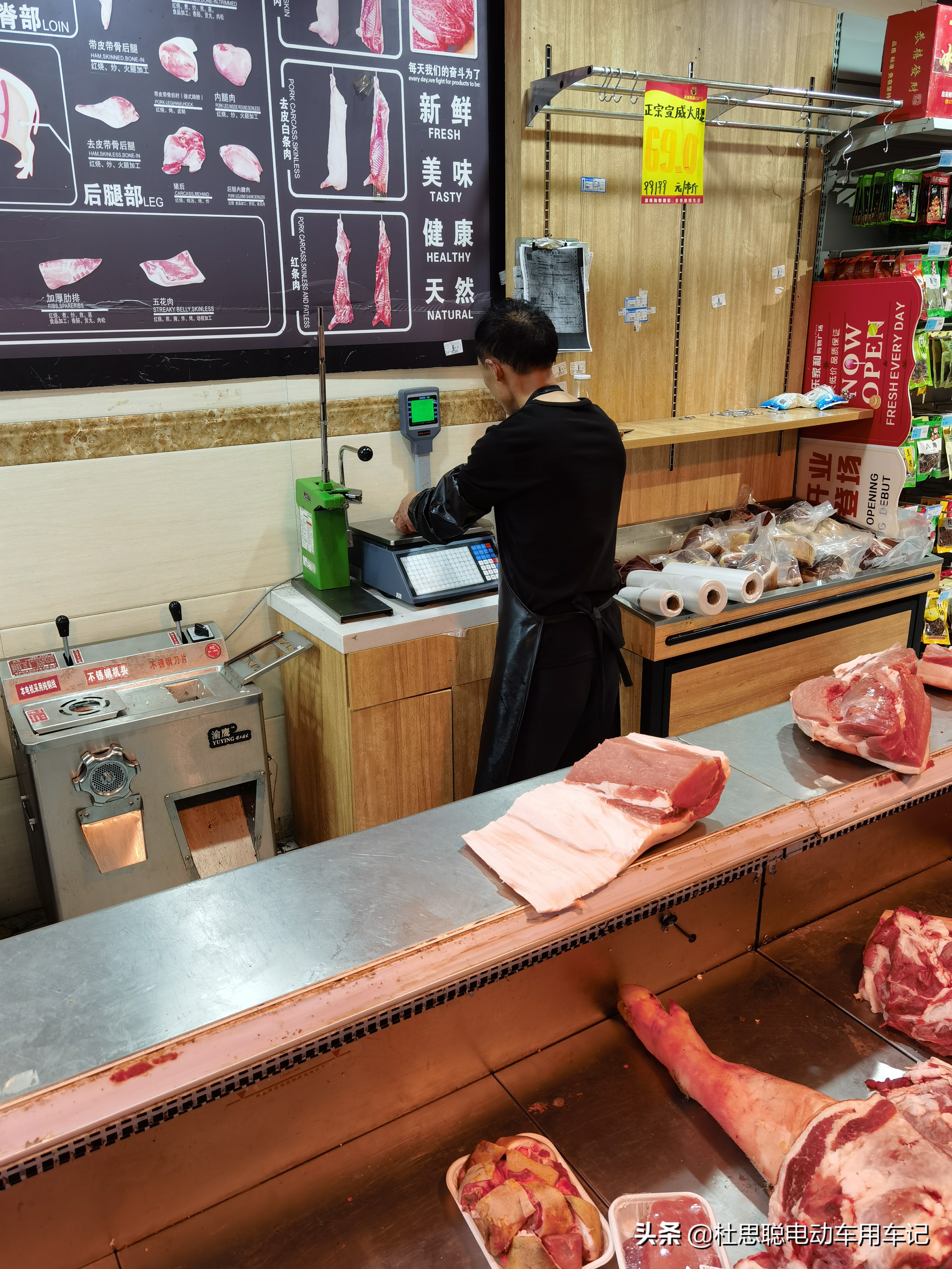 会泽汉ev创世版维修,汉ev正常市区国道续航