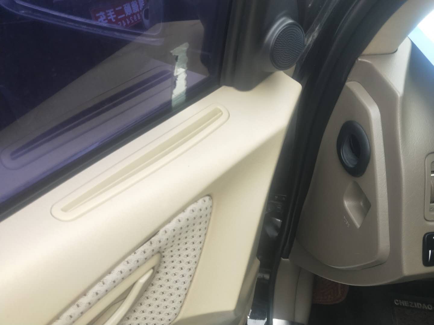 现代途胜胖哥,胖哥试驾老途胜