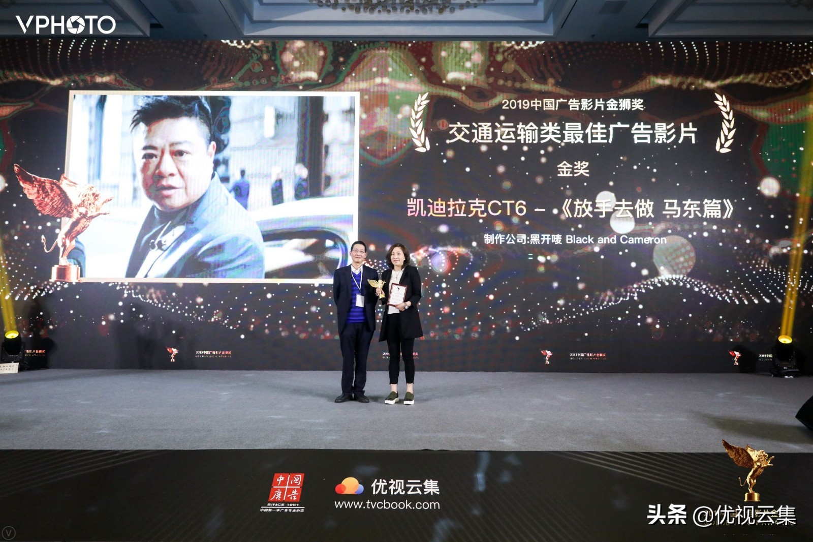 2019金狮广告影片奖获奖名单,2019中国广告影片金狮奖铜奖