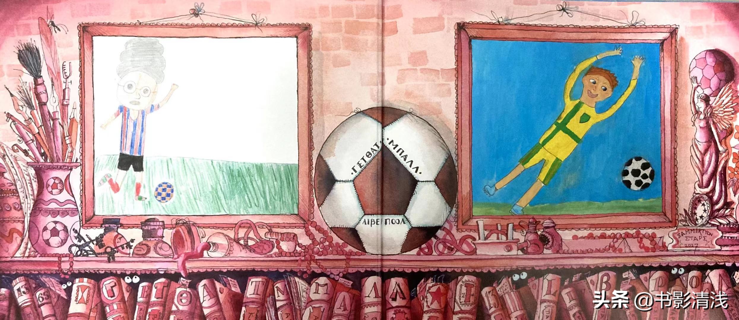 男孩们的第一项运动，足球，对他们来说，竟有如此大的魅力