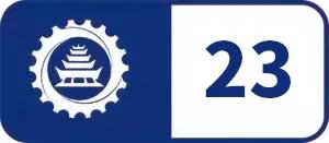 AII第十四次全会圆满落幕,持续发挥产学研用平台优势