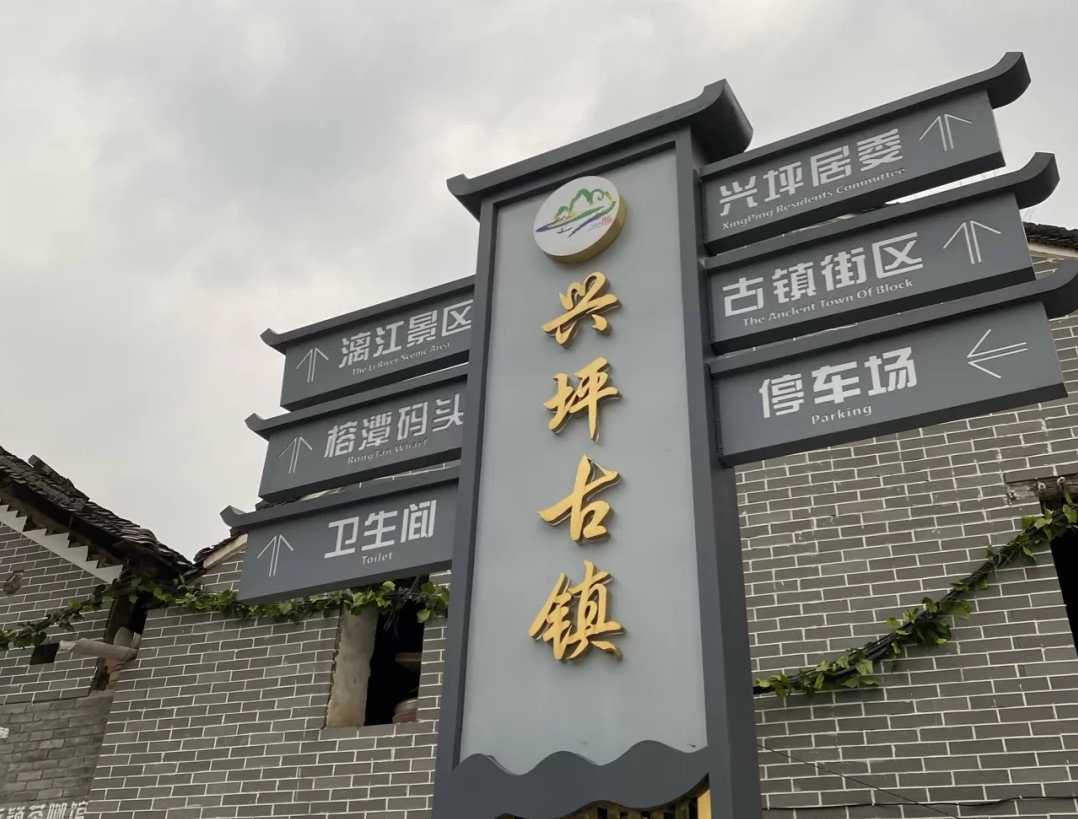 桂林阳朔不跟团自己玩攻略,深圳自驾游桂林阳朔三日游攻略