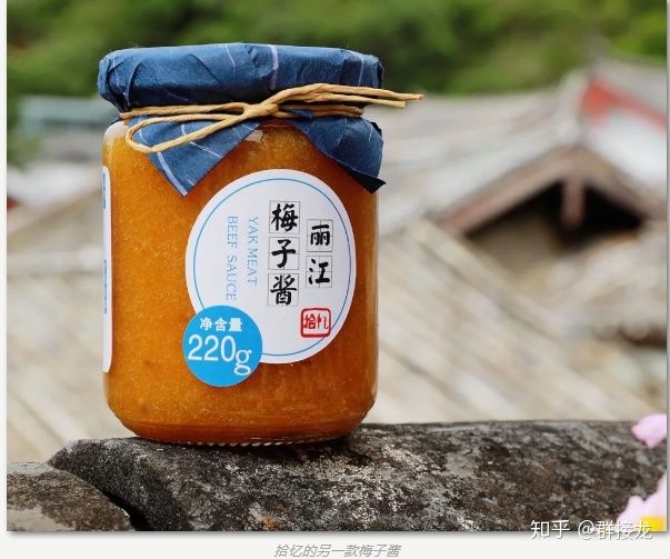 他是男版“李子柒”，坚持做无法大量生产的食物