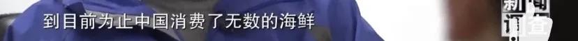 *口车进**厘子检测阳性，进口食品还能买吗？张文宏给出解答