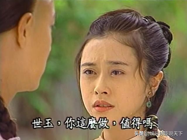 演技夸张的古装女演员,古装扮相很温柔但是不火的女演员