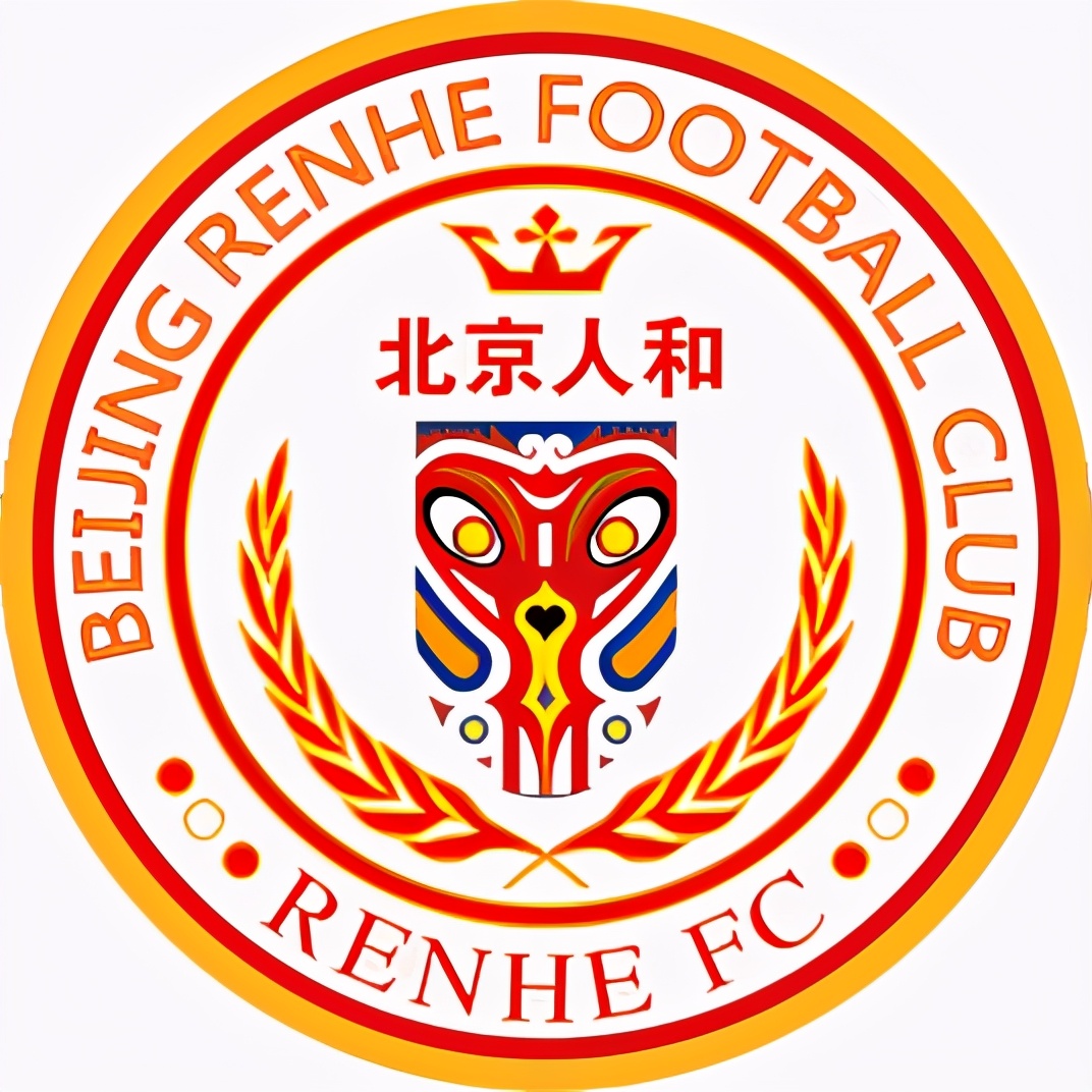 天时地利人不和，北京人和队医自杀，是生命的脆弱还是足球的悲凉