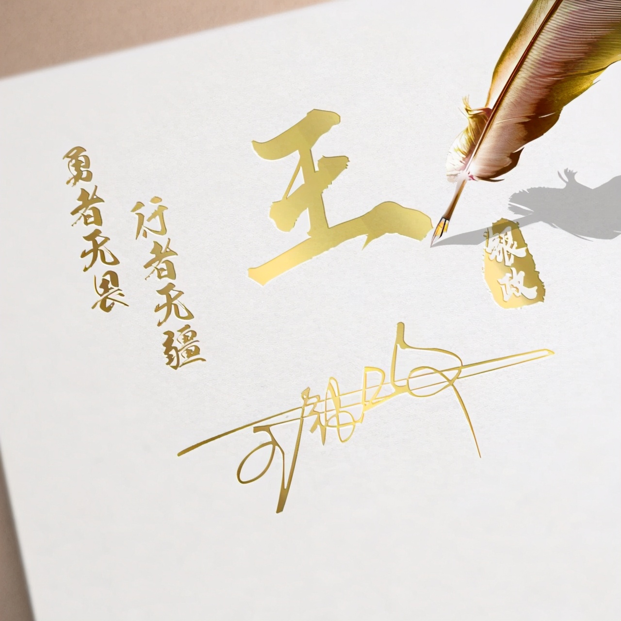 微信头像2022年最个性的头像,2023年创意微信头像个性图文