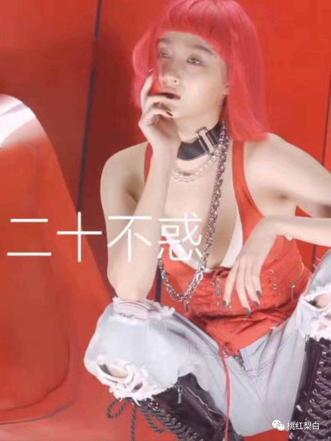 黄圣依和刘敏涛,女明星刘敏涛