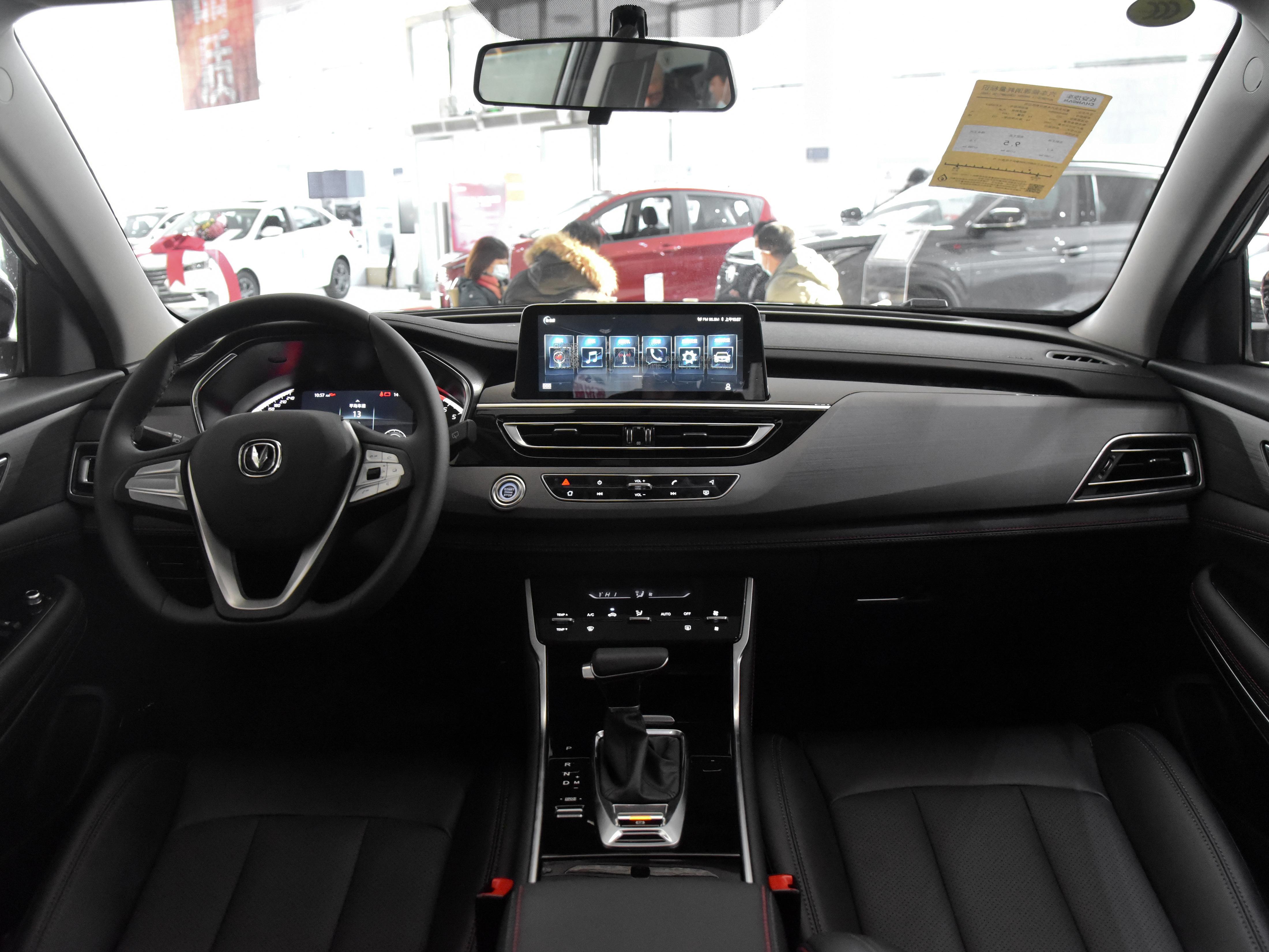 长安油电混合suvcs75plus,外观好看舒适动力强跑高速稳的suv