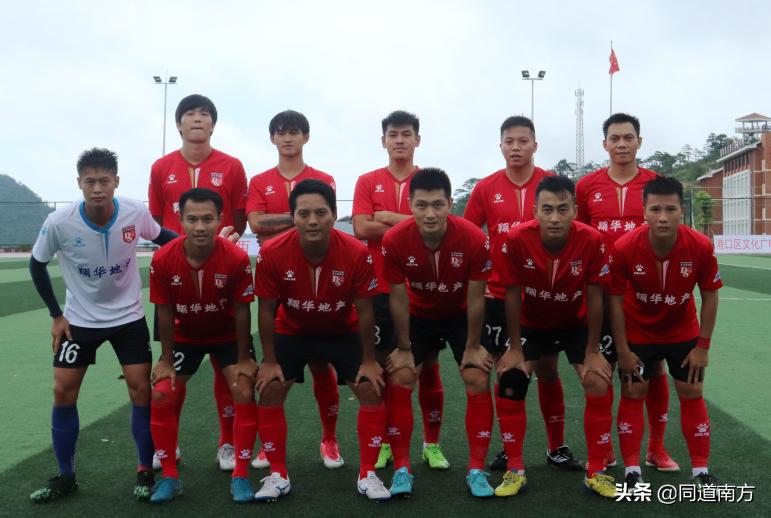 中超广西队廖均健,广西足球队对越南足球队比赛