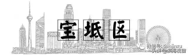 天津南开学区房划片,天津各区学区房划片一览表