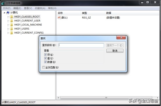 ie浏览器怎么将收藏夹设置在顶端,ie浏览器收藏夹自带网址怎么删除