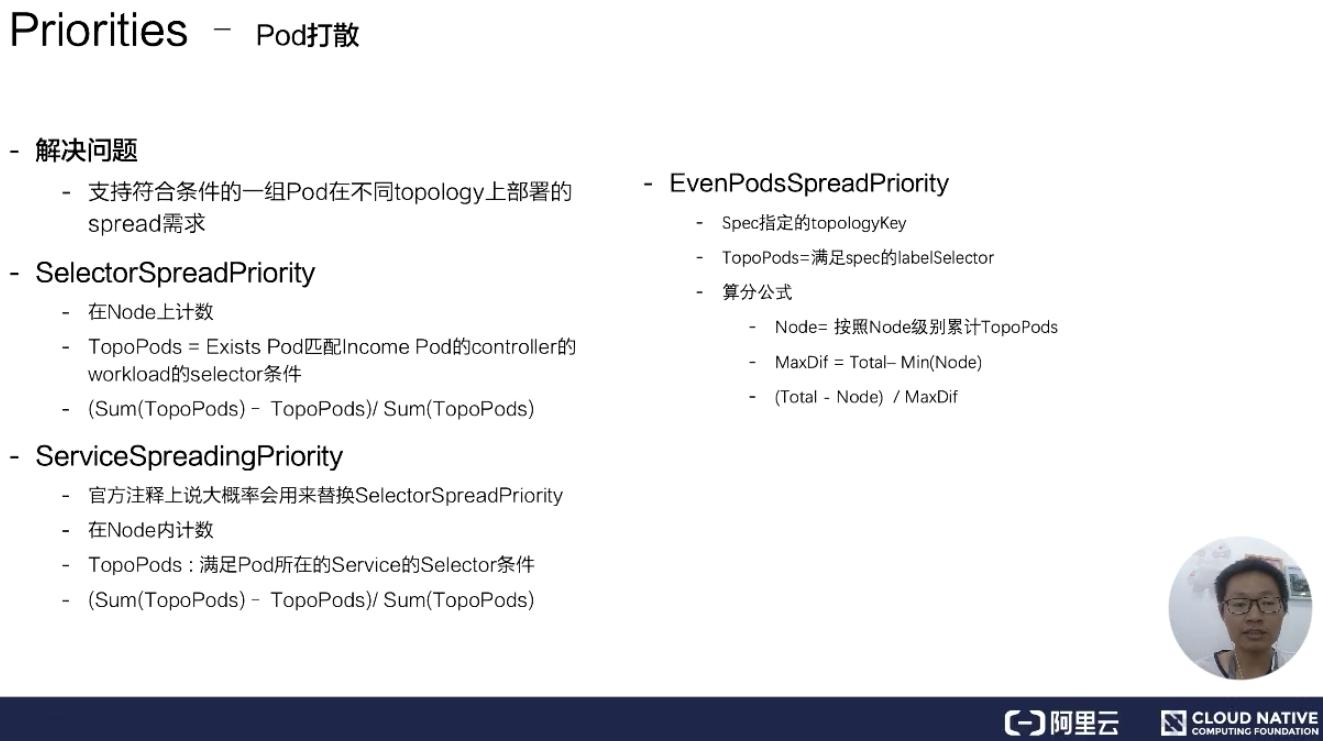 k8s部署项目全过程,从零开始学会k8s