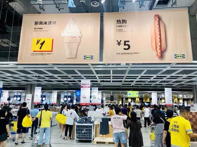 郑州宜家逛完要多久,郑州宜家第一天开业