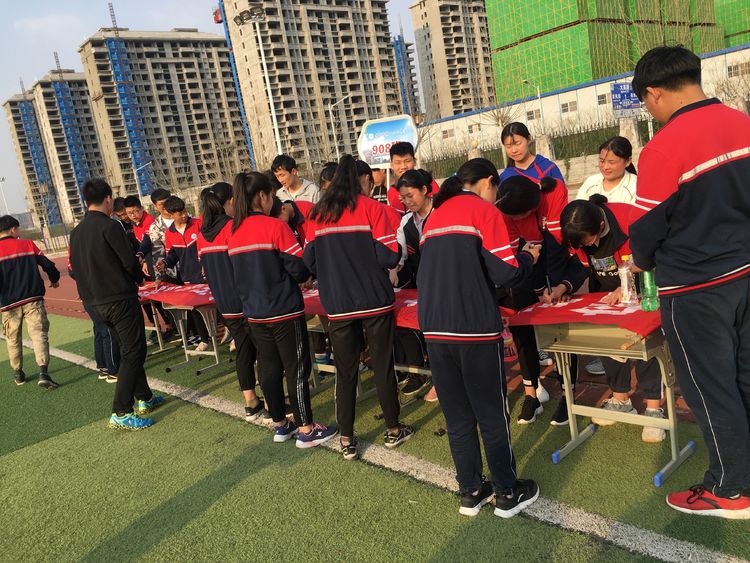 决战百日攻坚,百日决战誓师