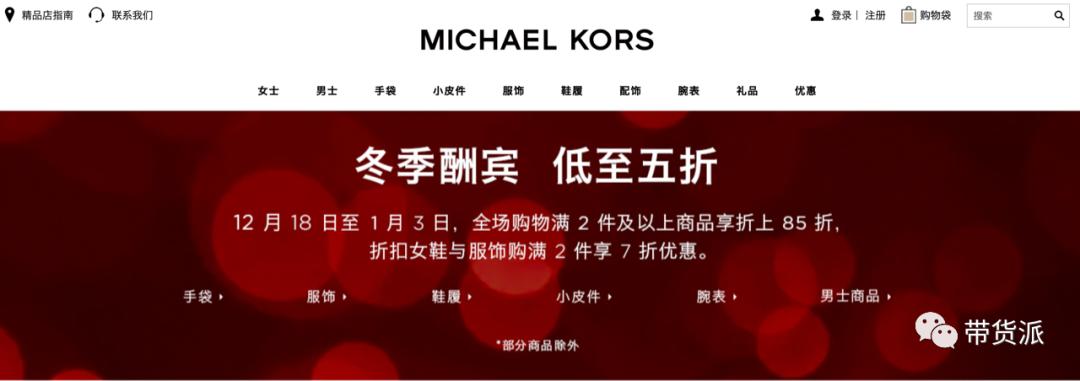 辛巴徒弟蛋蛋卖的是正品吗,辛巴徒弟蛋蛋卖的化妆品是真的吗