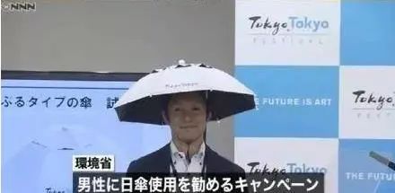 东京奥运会“日本设计”，为何每次都翻车？