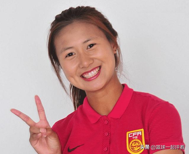 足协被罚,中国女足队长为什么被停赛