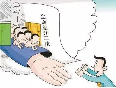 如果我生于1996,生于1997年的清华生