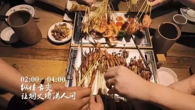 中国单身人口突破2.4亿|全世界似乎在迎来一个属于单身者的时代