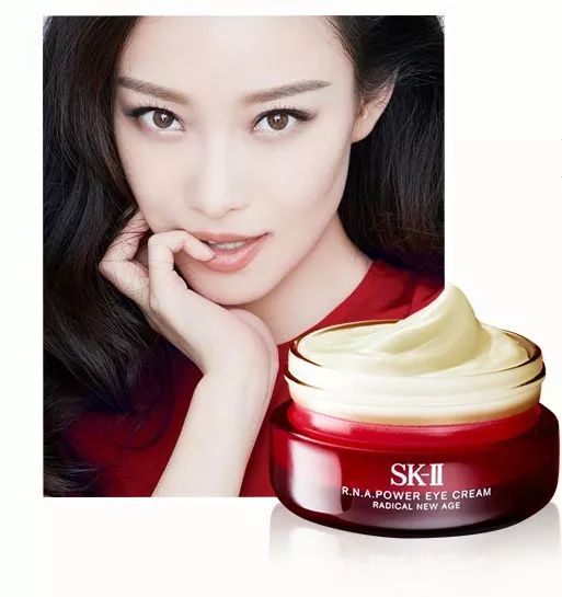 sk2大眼眼霜老款测评,眼霜测评35岁sk2眼霜