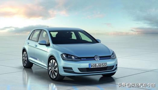 大众高尔夫8rline优缺点,12年高尔夫1.6自动舒适版优缺点