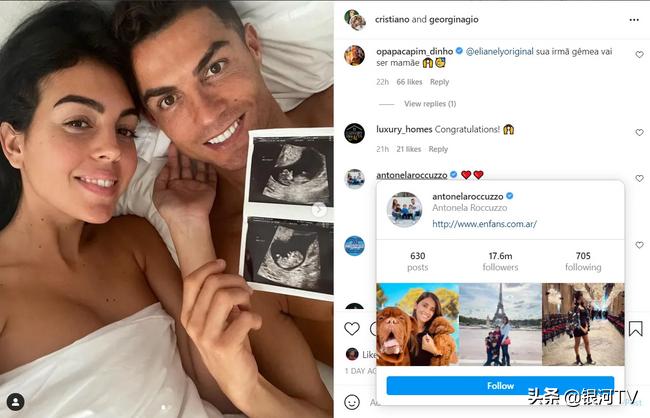 c罗生了多少个小孩,c罗的五个孩子都是他的吗