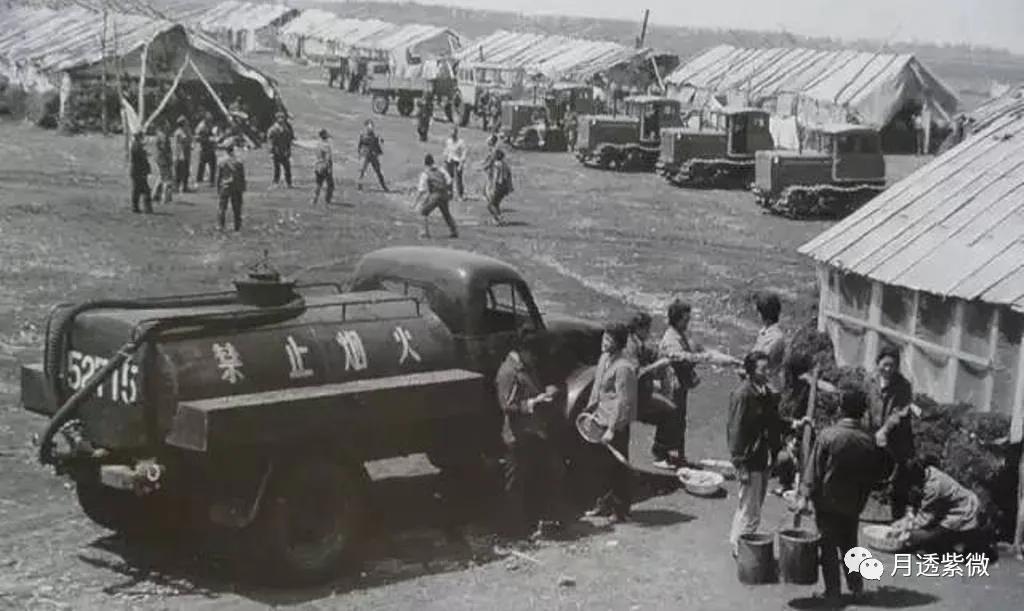 魏广悦《宝清史话,20复转官兵的奋斗与国营农场的建立》