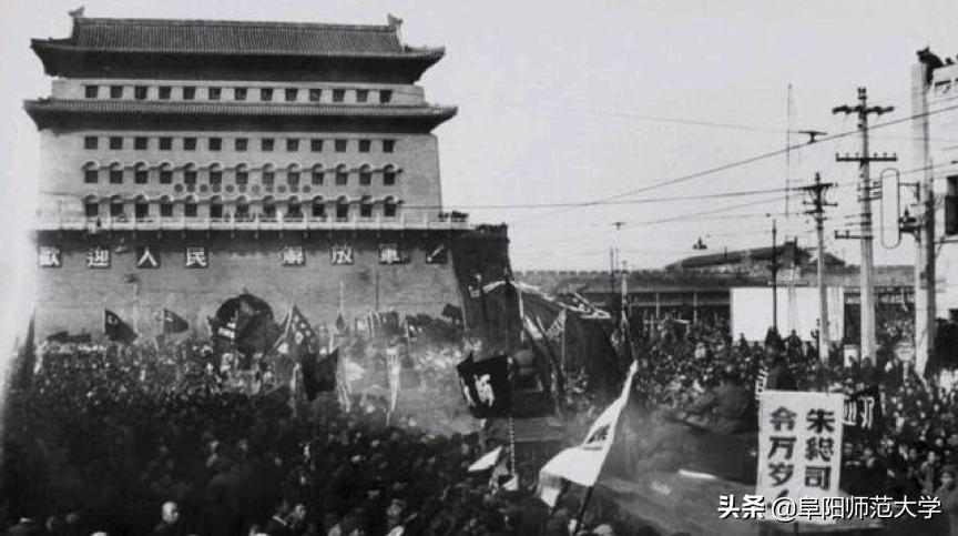 百年瞬间|庆祝中国*产党共**成立100周年