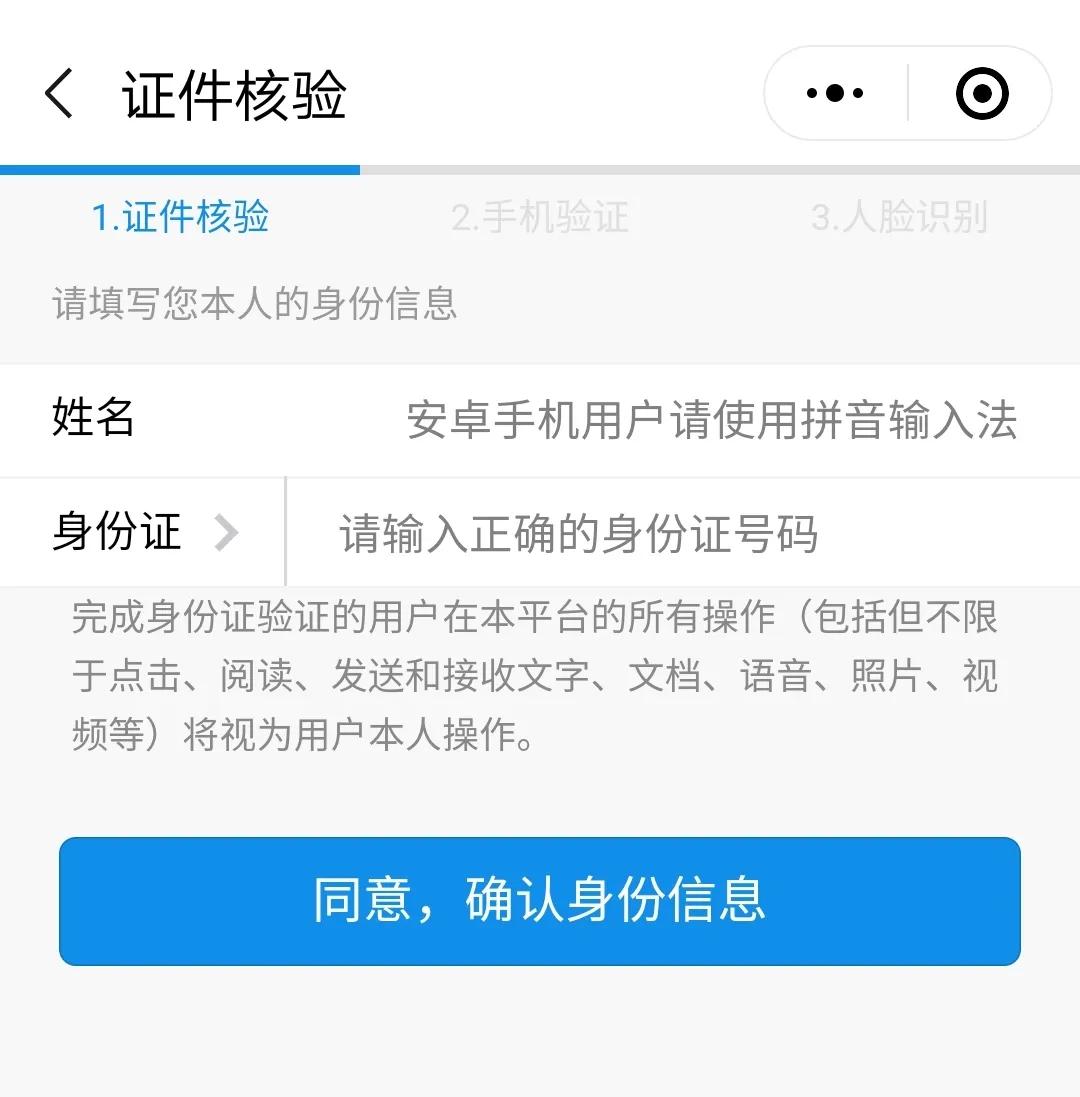国际档案日档案知识简报,国际档案日解读档案法