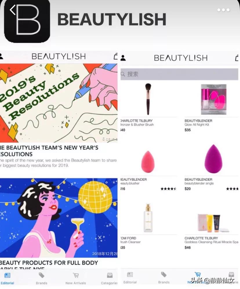 3.15仙女们拒绝假货这些购物知识你知道咩?怎么去选正品