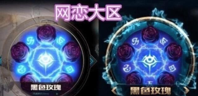 LOL:大区专属“称号”火了!模范区最有特色,网恋大区很向往