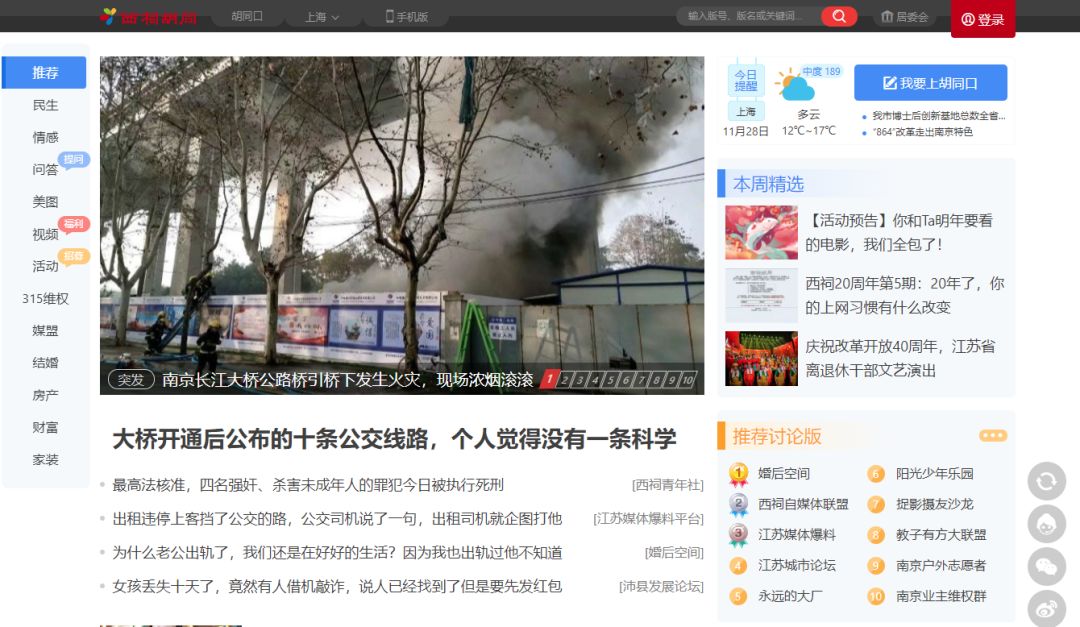 盗版游戏防盗版机制,如何预防盗版游戏