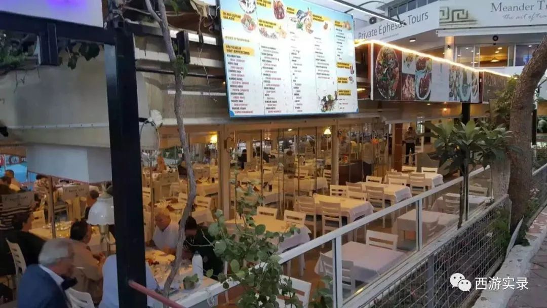 她的伊朗心上人委婉拒绝了她