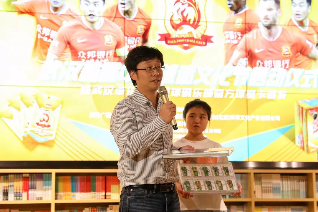 武汉足球最辉煌的时候,武汉足球队历史纪录