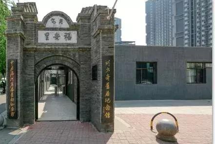 沈阳和平文化,沈阳和平区文旅