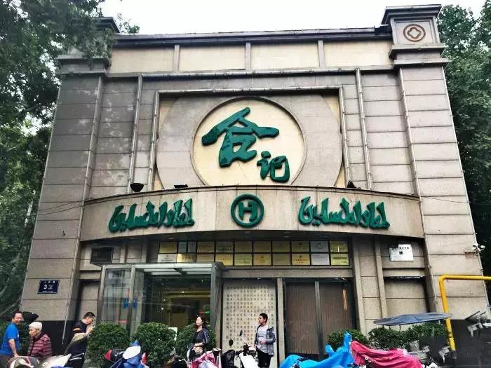 河南郑州正宗烩面在哪个位置,安阳郑州四厂烩面哪一家好吃