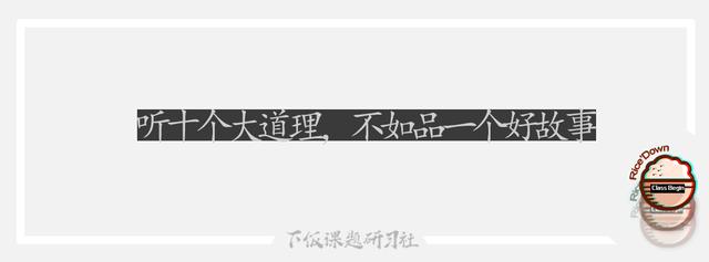 连续14个赛季打不上王者后，我关闭语音功能，开始学会这样打字