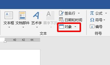 对加密word怎么进行编辑复制,word文档无法编辑无法打字