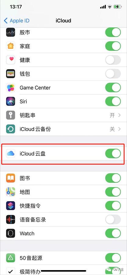 whatsapp软件如何备份云端,whatsapp怎样还原已归档对话