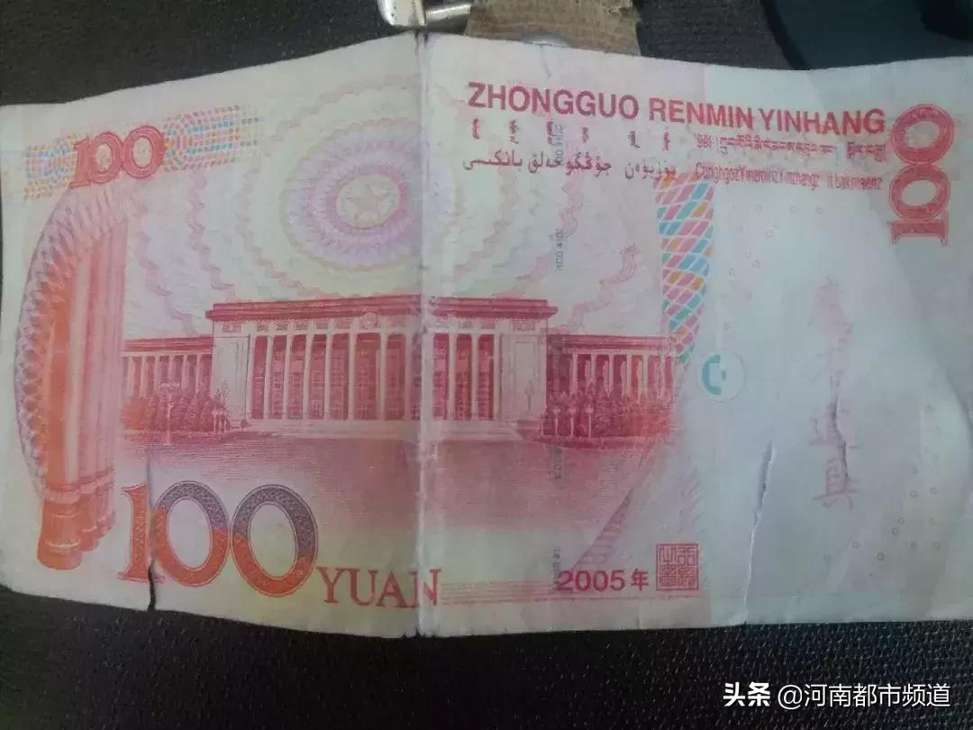 以为是制作“玩具”，山东夫妇印刷“魔术道具”人民币被起诉！