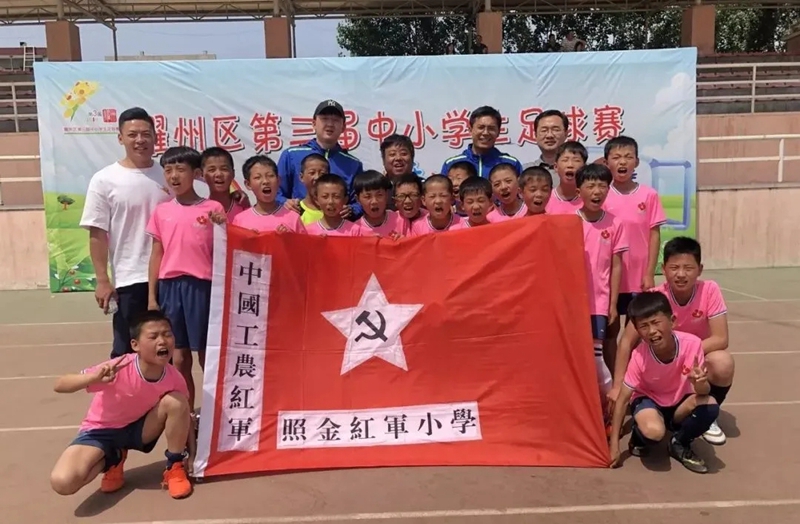 陕西全民健身活动,渭南全民健身示范县