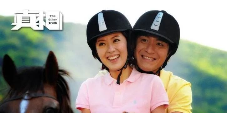 马国明喜欢唐诗咏吗真相,马国明唐诗咏恋情曝光