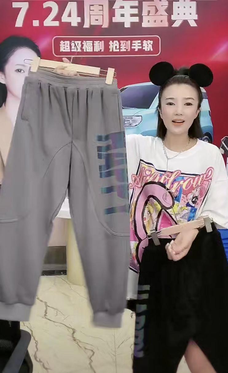 直播间抢秒杀童装,清仓抢货童装直播间